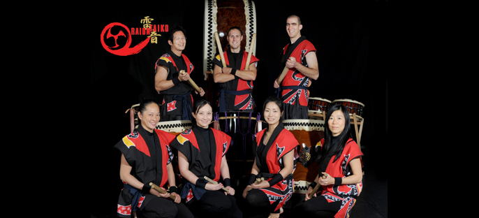 Photo of Raion Taiko, a Japanese drum ensemble. Image source: michigantaiko.net.