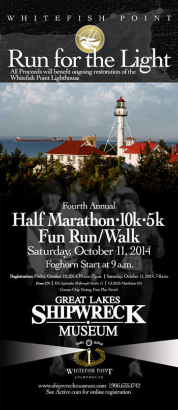 Photo of brochure for the 4th Annual Whitefish Point: Run For The Light event. Image source: shipwreckmuseum.com.